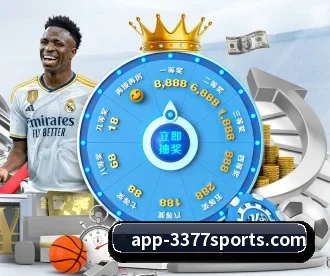 3377体育 APP（3377Sports）
