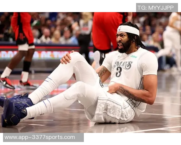 浓眉伤情无碍独行侠将采取谨慎策略确保球员健康