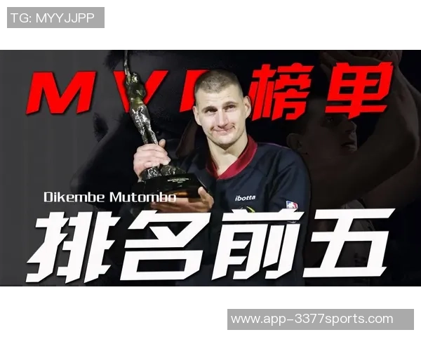 文班获常规赛MVP概率229紧随亚历山大超越东契奇与约基奇成焦点